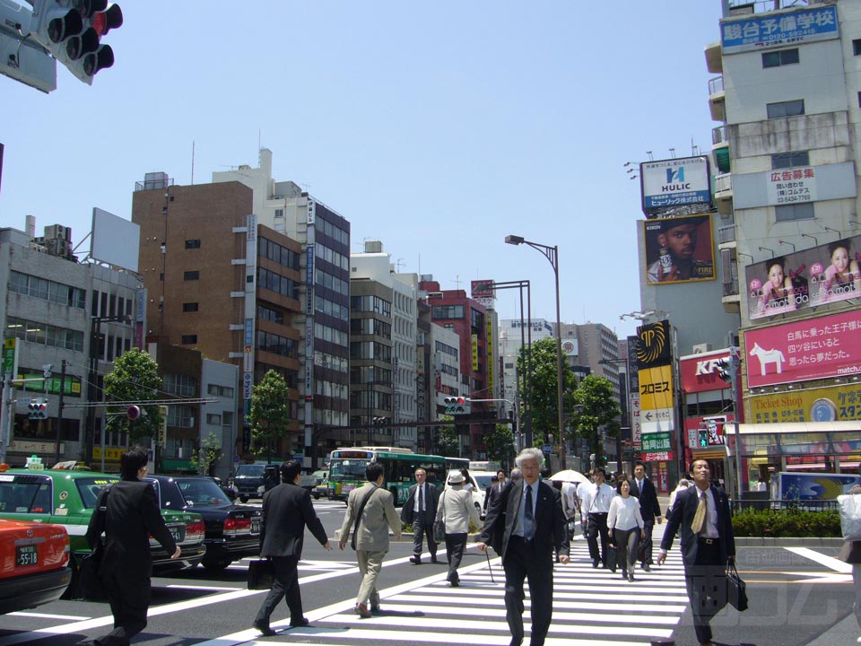 四谷見附交差点