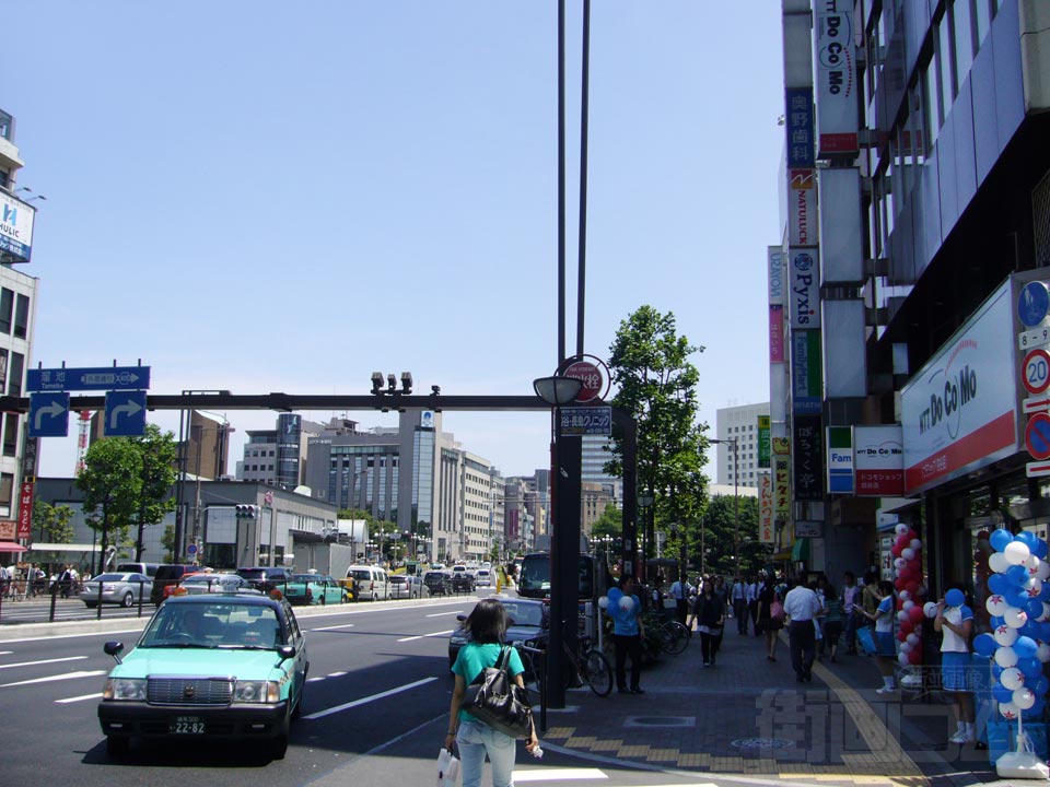 甲州街道(国道20号線)