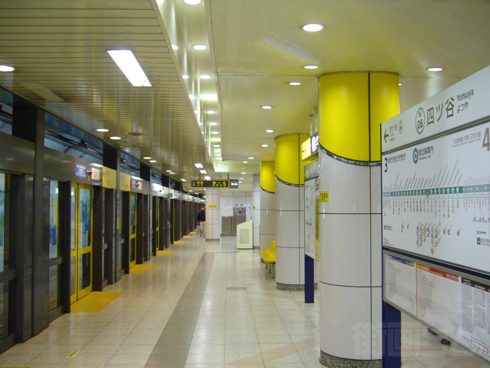 東京メトロ四ッ谷駅(東京メトロ南北線)