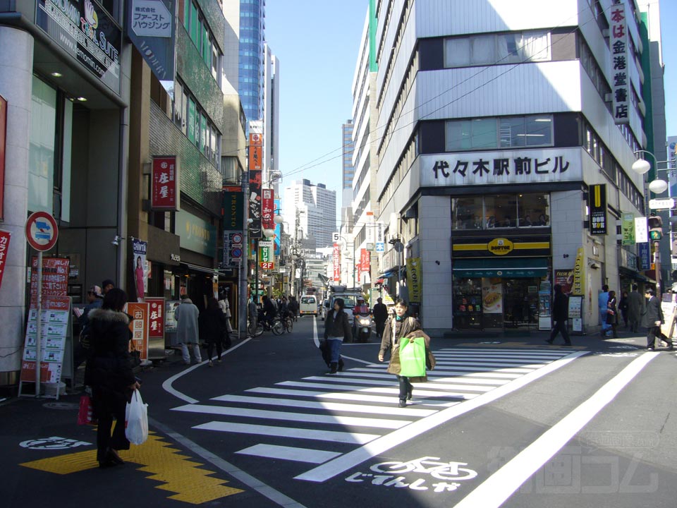 代々木商店街写真画像