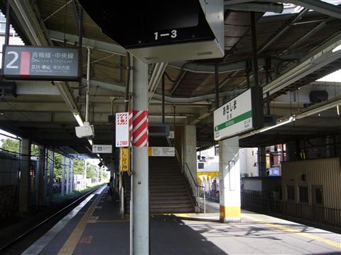 JR昭島駅ホーム(JR青梅線)写真画像