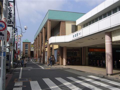 西武秋津駅南口前写真画像