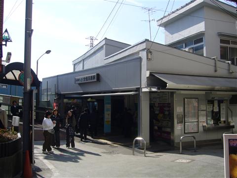 JR・京王分倍河原駅写真画像