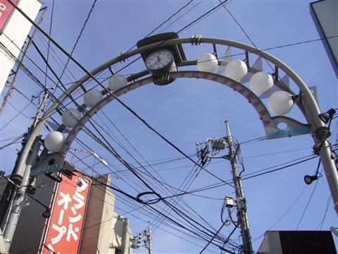 ハッピークロス分倍河原写真画像