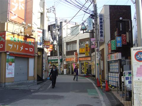 ハッピークロス分倍河原写真画像