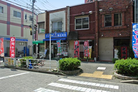 府中本町駅北交差点写真画像