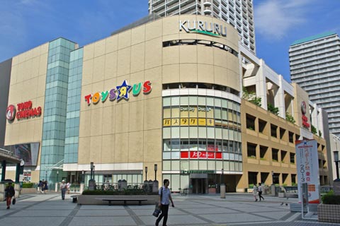 くるる写真画像