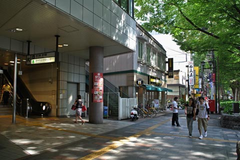 京王府中駅前写真画像