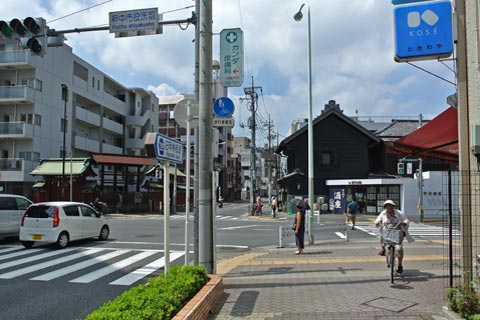 府中市役所前交差点写真画像