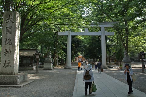 大國魂神社写真画像