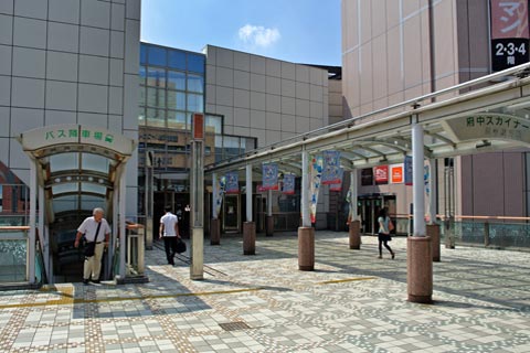 京王府中駅北口写真画像