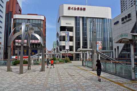 京王府中駅北口前写真画像