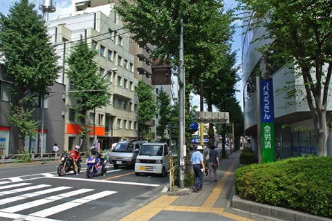 甲州街道(国道20号線)写真画像