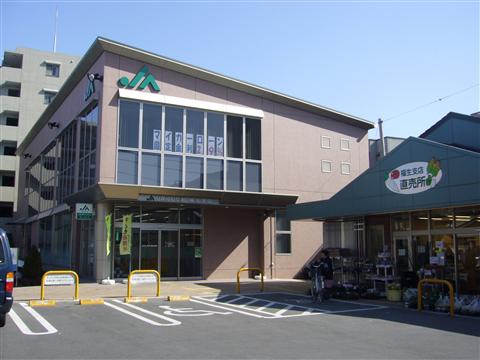 JAにしたま福生支店写真画像