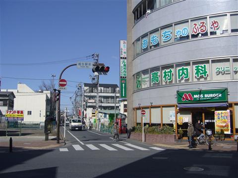 福生駅前交差点写真画像