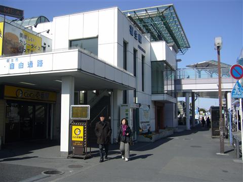 JR福生駅東口写真画像