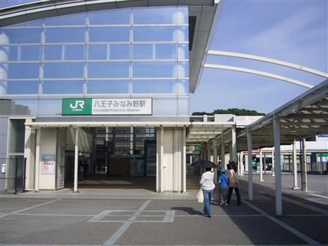 JR八王子みなみ野駅写真画像