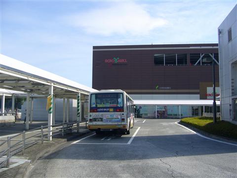 JR八王子みなみ野駅西口前写真画像
