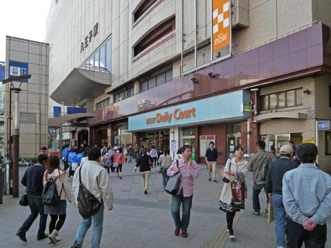 JR八王子駅北口写真画像