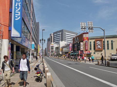 東放射線アイロード写真画像