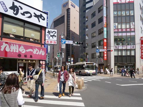 保健所前交差点写真画像