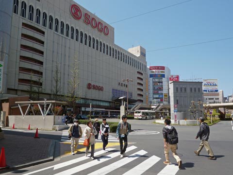 JR八王子駅北口前写真画像