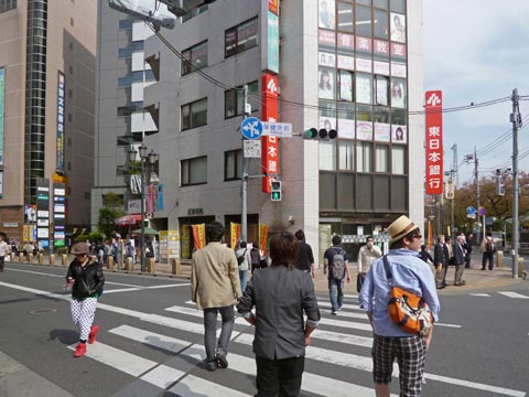 保健所前交差点写真画像