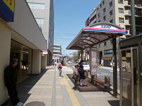京王八王子駅西口前写真画像