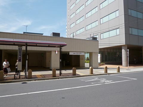 京王八王子駅西口写真画像