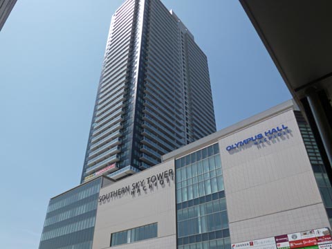 サザンスカイタワー八王子写真画像