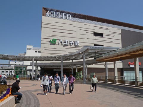 JR八王子駅南口前写真画像