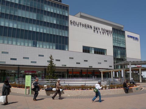 サザンスカイタワー八王子・オリンパスホール写真画像