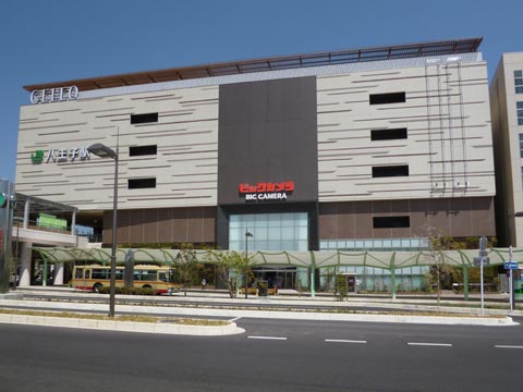 セレオ八王子・ビックカメラ八王子店写真画像