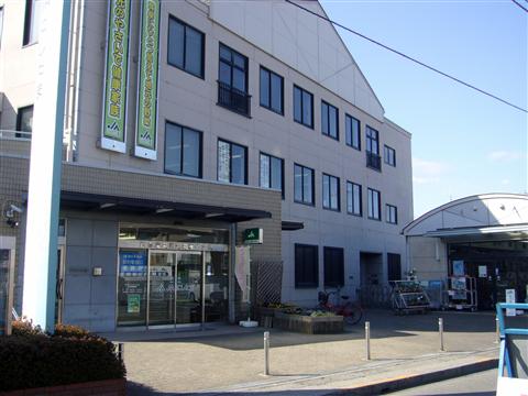 JAにしたま本店写真画像
