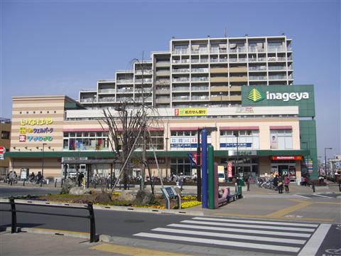いなげや花小金井駅前店写真画像