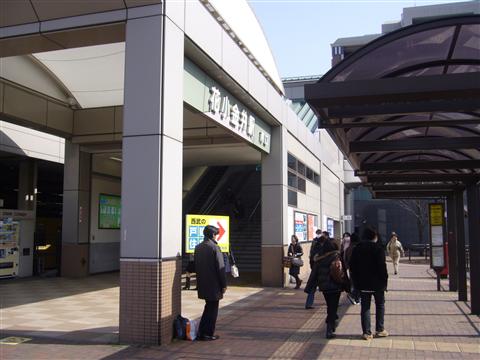 西武花小金井駅南口写真画像