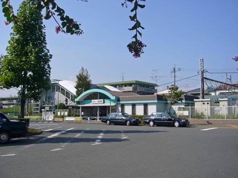 京王狭間駅前写真画像