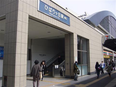 西武ひばりヶ丘駅南口写真画像