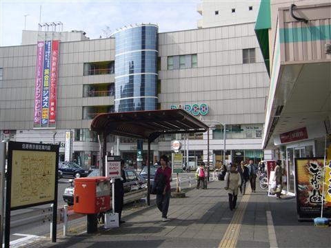西武ひばりヶ丘駅南口前写真画像