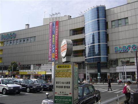 パルコひばりが丘店写真画像