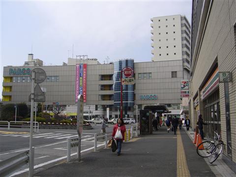 西武ひばりヶ丘駅南口前写真画像