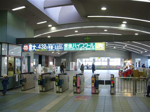 西武東久留米駅写真画像