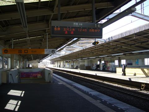 西武東大和市駅写真画像
