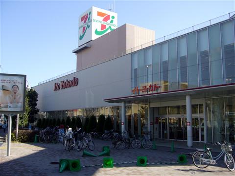 イトーヨーカドー東大和店写真画像