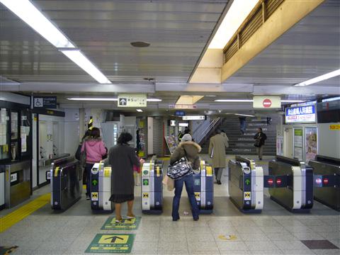 JR日野駅写真画像