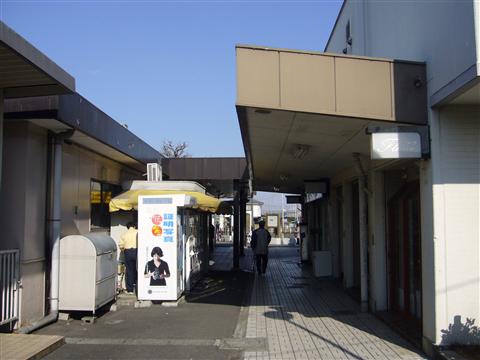 京王平山城址公園駅前写真画像