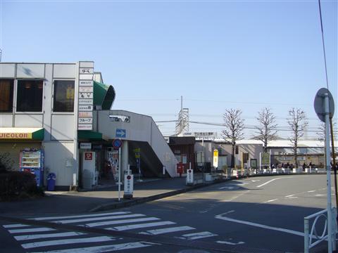 京王平山城址公園駅前写真画像