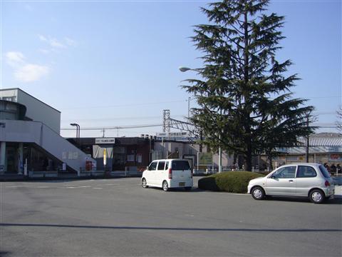 京王平山城址公園駅前写真画像