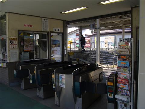 西武一橋学園駅南口写真画像