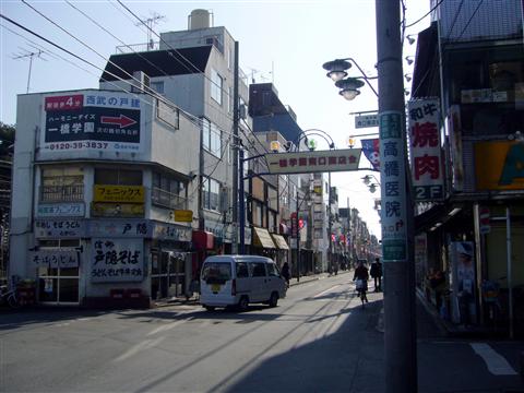 一橋学園南口商店街写真画像